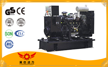 上柴原装600千瓦柴油发电机组